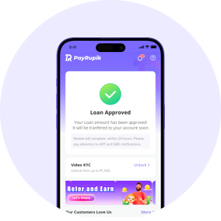 Get Approved mobile mockup